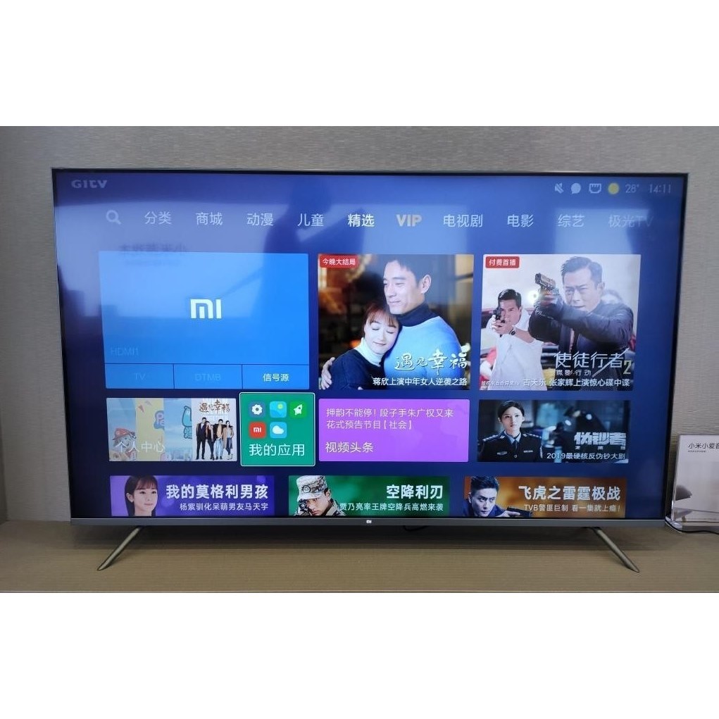 Телевизоров Xiaomi Tv Pro