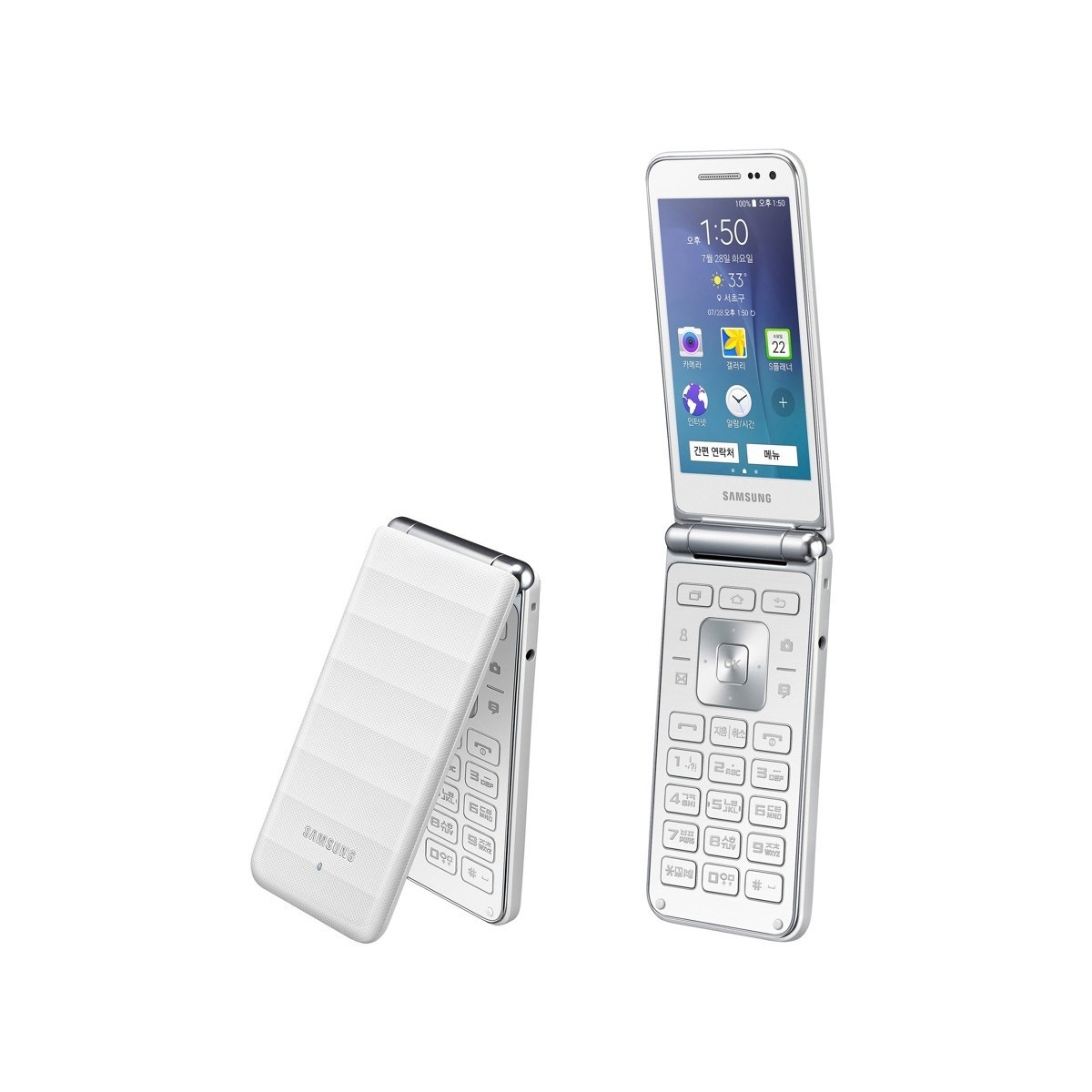 Samsung Galaxy Folder 2 Sm G1650 Купить
