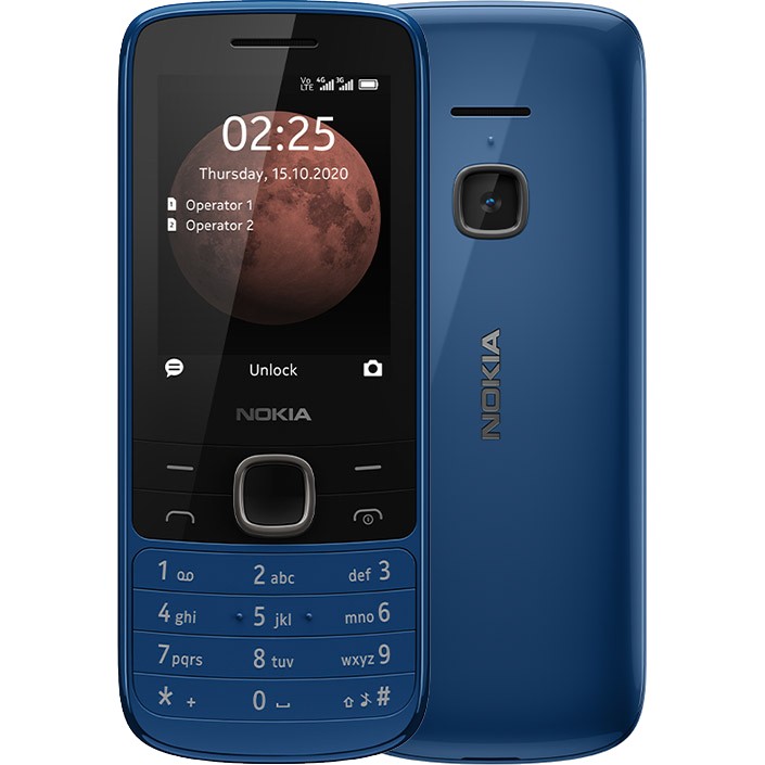 Мобильный телефон Nokia 225 4G Dual Sim (песочный)