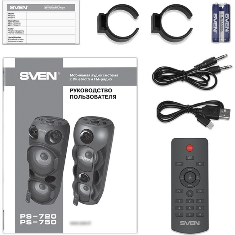 Аудиосистема Sven PS-750
