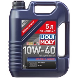 Моторное масло Liqui Moly Optimal Diesel 10W-40 5L