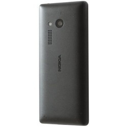 Мобильный телефон Nokia 150 Dual Sim (белый)