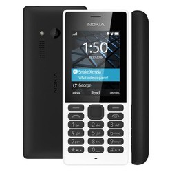 Мобильный телефон Nokia 150 (белый)
