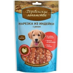 Корм для собак Derevenskie Lakomstva Delicacy Puppy Turkey/Rice Sliced 0.085 kg