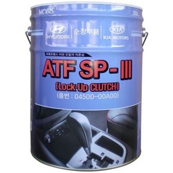 Трансмиссионное масло Hyundai ATF SP III 20L