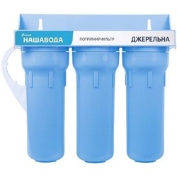 Фильтр для воды Novaya Voda Rodnikovaya Voda 3