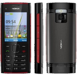 Мобильный телефон Nokia X2 old (серебристый)