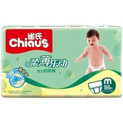 Подгузники Chiaus Diapers M / 56 pcs