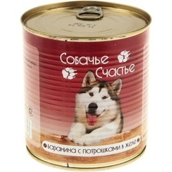 Корм для собак Sobache Schaste Adult Canned with Muttom/Offal 0.75 kg