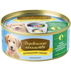 Корм для собак Derevenskie Lakomstva Puppy Home Dinner Turkey/Gizzards/Bran 0.1 kg