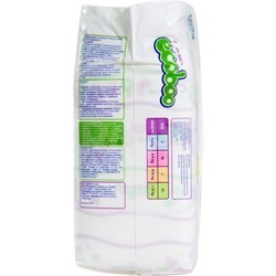 Подгузники Ecoboo Diapers XL / 46 pcs