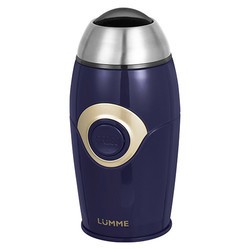 Кофемолка LUMME LU-2602 (синий)