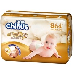 Подгузники Chiaus Cotton Diapers S / 64 pcs