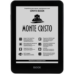 Электронная книга ONYX BOOX Monte Cristo