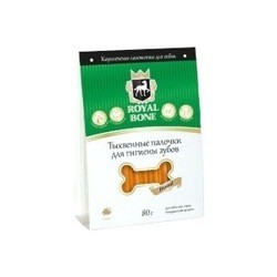 Корм для собак Royal Bone Pumpkin Sticks for Dental 0.08 kg