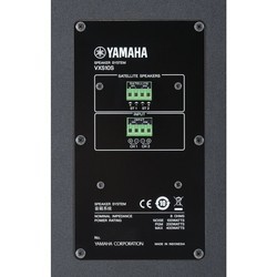 Сабвуфер Yamaha VXS10S