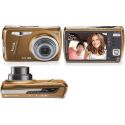 Фотоаппараты Kodak EasyShare M575