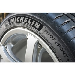 Шины Michelin Pilot Sport 4 255/40 R20 101Y