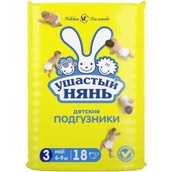 Подгузники Ushastyj Njan Diapers 3 / 18 pcs