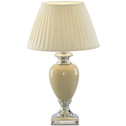 Настольная лампа ARTE LAMP Lovely A5199LT