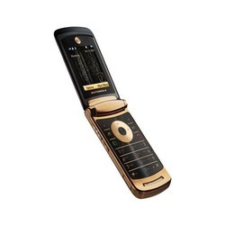 Мобильный телефон Motorola RAZR2 V8 Luxury