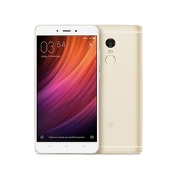 Мобильный телефон Xiaomi Redmi Note 4 32GB (золотистый)