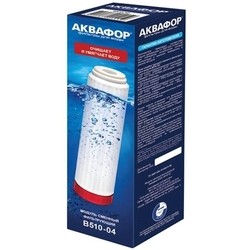 Картридж для воды Aquaphor B510-04