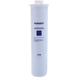 Картридж для воды Aquaphor K1-07M