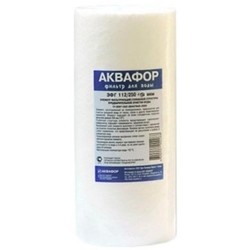 Картридж для воды Aquaphor EFG 112-250-5