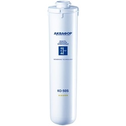 Картридж для воды Aquaphor KO-50S