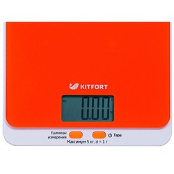 Весы KITFORT KT-803 (оранжевый)