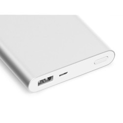 Powerbank аккумулятор Xiaomi Mi Power Bank 2 10000 (серебристый)