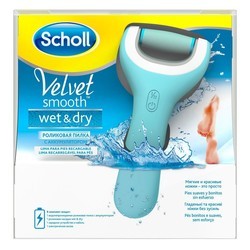 Маникюрные наборы Scholl Velvet Smooth Wet &amp; Dry