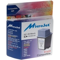 Картриджи MicroJet HC-03