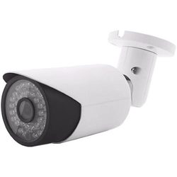 Камера видеонаблюдения Provision PV-IR130IPL