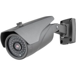 Камера видеонаблюдения Provision PV-IR2000AHD