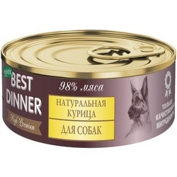 Корм для собак Best Dinner Adult Canned High Premium Chicken 0.1 kg