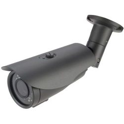 Камера видеонаблюдения GreenVision GV-059-IP-E-COS30V-40