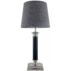 Настольная лампа ARTE LAMP Scandy A8123LT