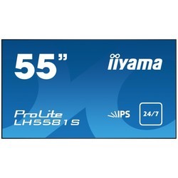 Монитор Iiyama ProLite LH5581S