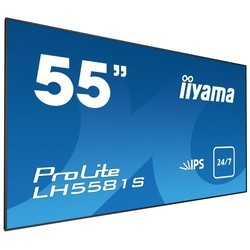 Монитор Iiyama ProLite LH5581S