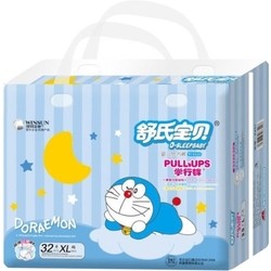 Подгузники Winsun Doraemon XL