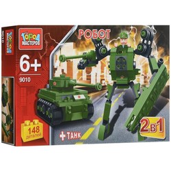 Конструктор Gorod Masterov Robot and Tank 9010