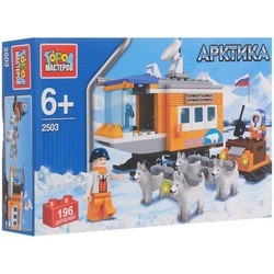 Конструктор Gorod Masterov Polar Station 2503