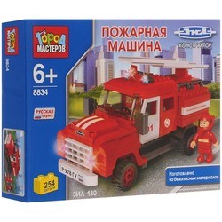 Конструктор Gorod Masterov Fire Engine ZIL-130 8834
