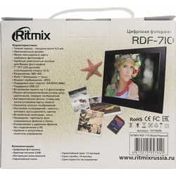 Цифровая фоторамка Ritmix RDF-710