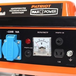 Электрогенератор Patriot Max Power SRGE 1500