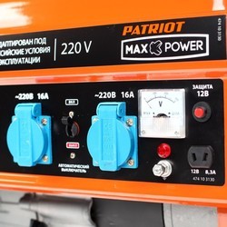 Электрогенератор Patriot Max Power SRGE 2500
