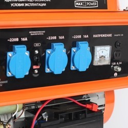 Электрогенератор Patriot Max Power SRGE 7200E