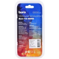 Powerbank аккумулятор Buro T4-10000